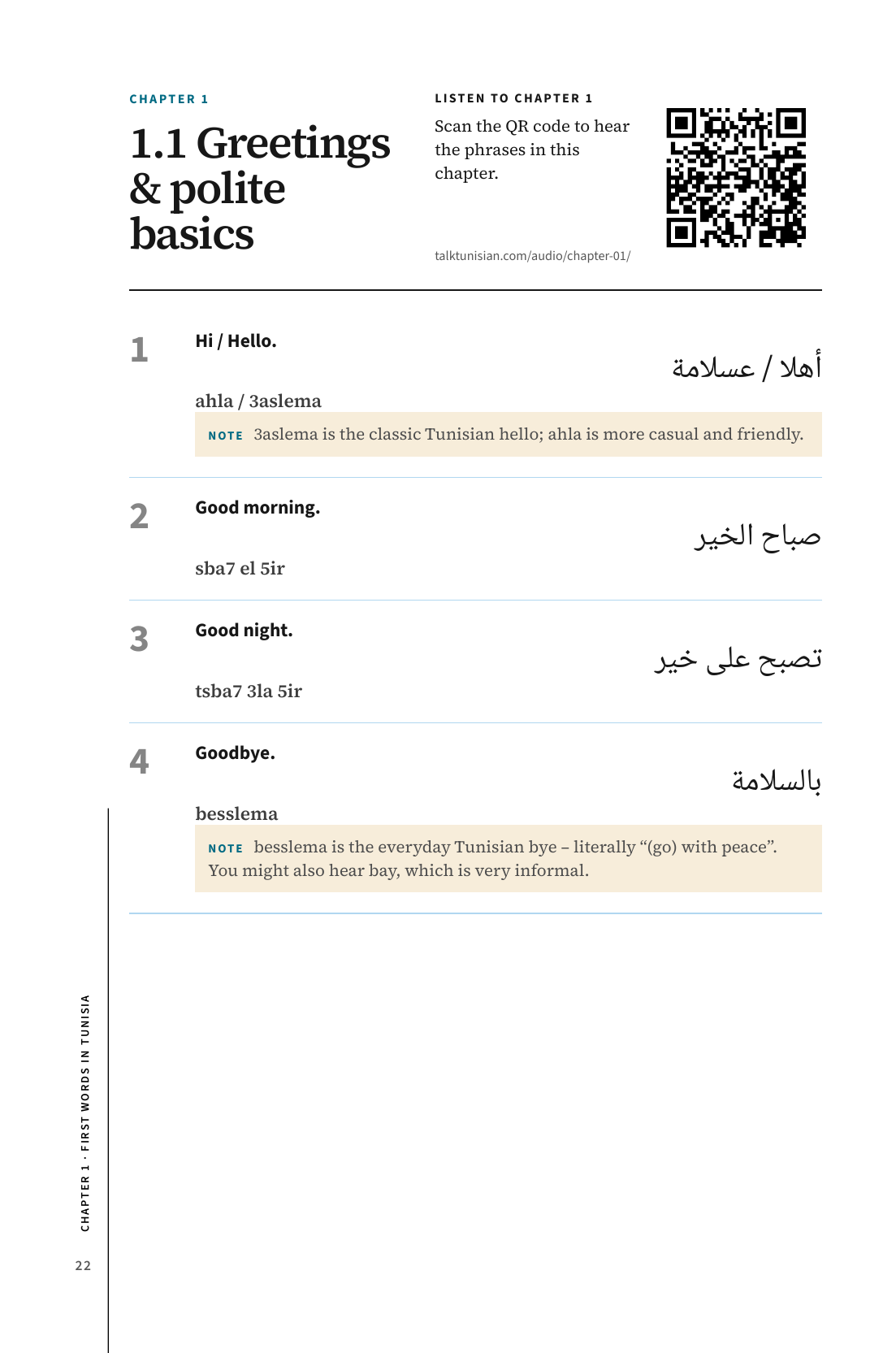 Actual page 22: greetings and polite basics, with English, Arabic script and Arabizi