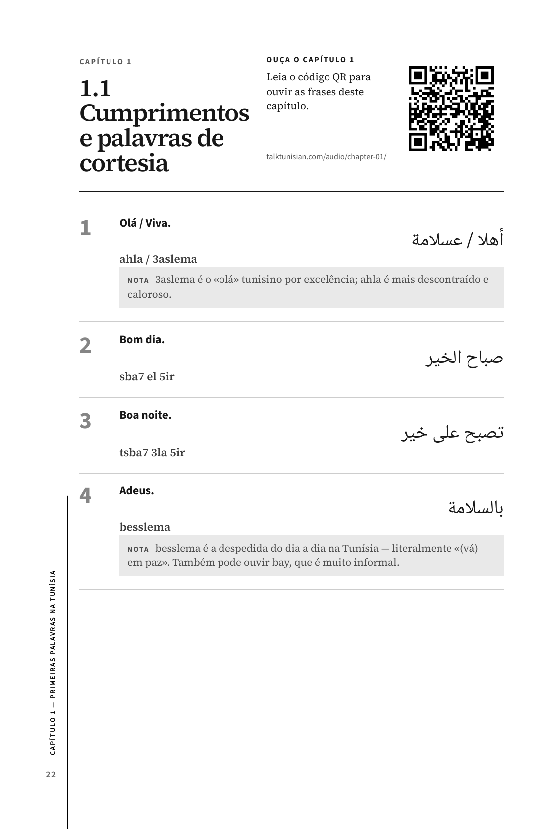 Página 22 do livro em português: cumprimentos e palavras de cortesia, com português, escrita árabe e Arabizi